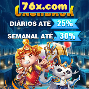 76x.com Rebate